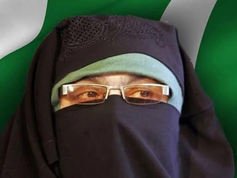Delhi Court Sentences Andrabi, Two Others in DeM Case