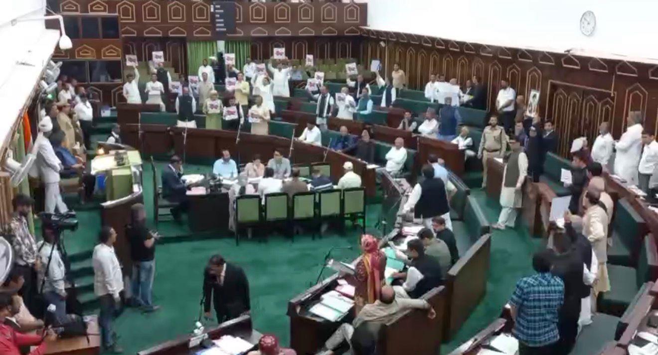 BJP MLAs protest in J&K Assembly over law university demand