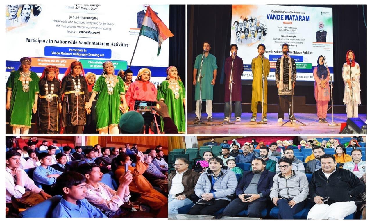 JKAACL Marks 150 Years of ‘Vande Mataram’ with Grand Cultural Event in Srinagar