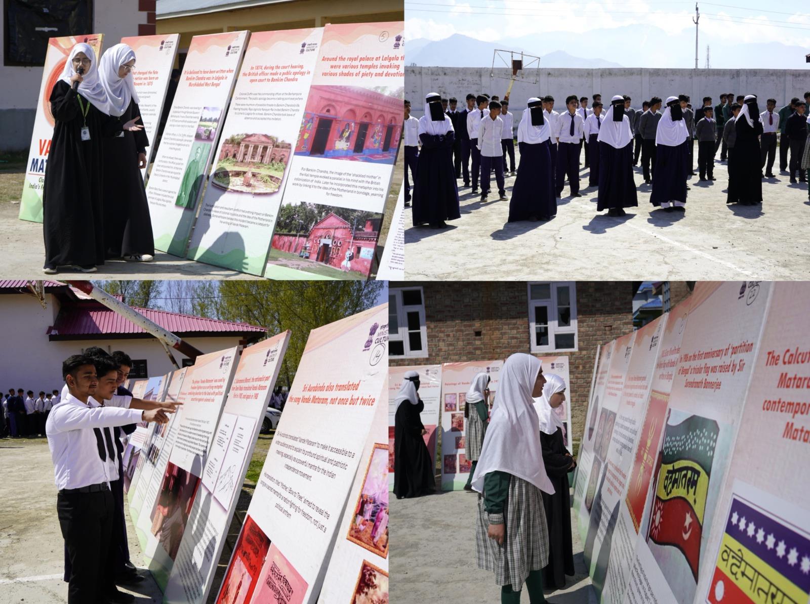 DIPR, Education Department organise exhibition programme on “Vande Mataram” in Bandipora