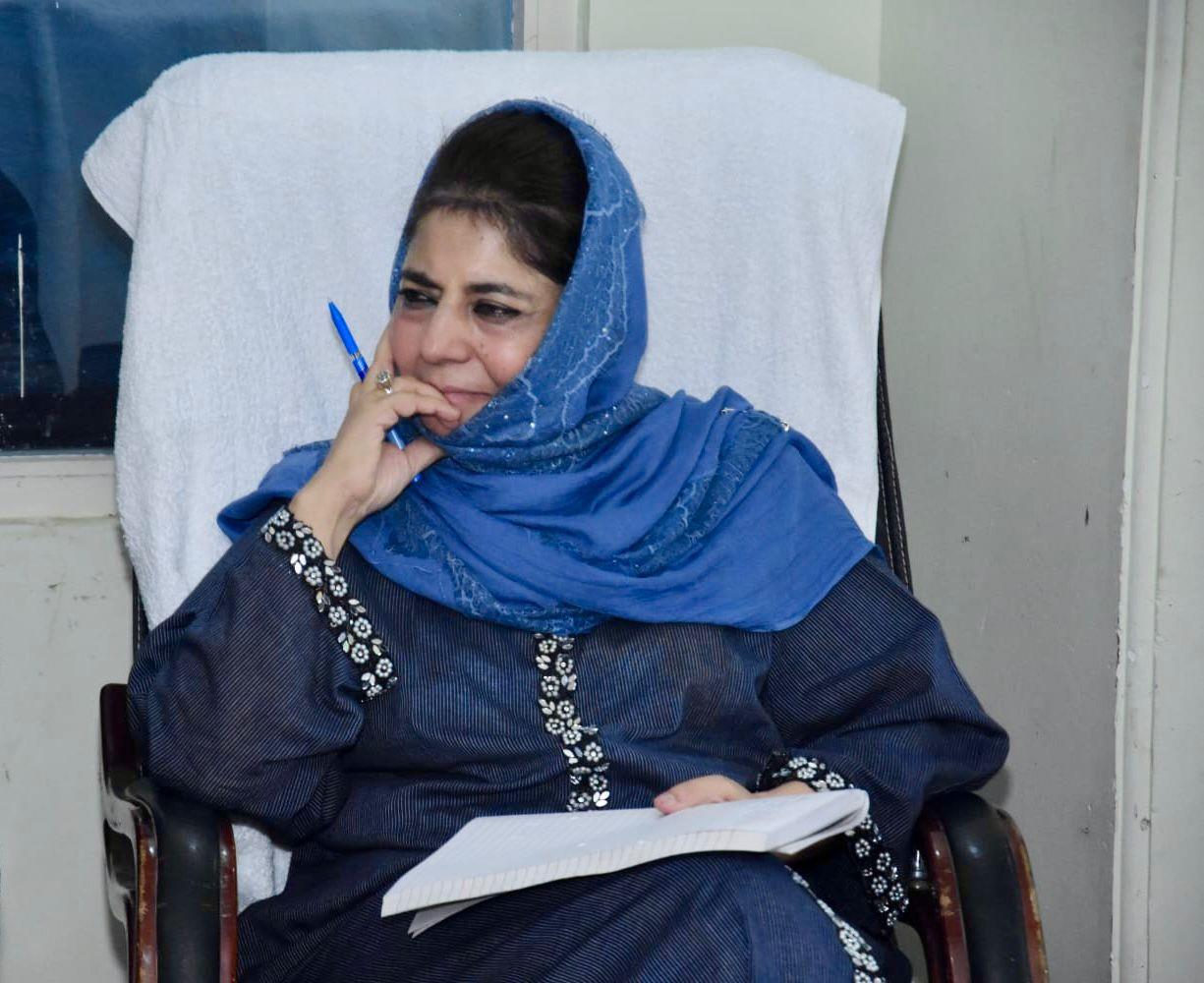 PDP brought bills to rebuild public trust, restore Assembly powers: Mehbooba Mufti
