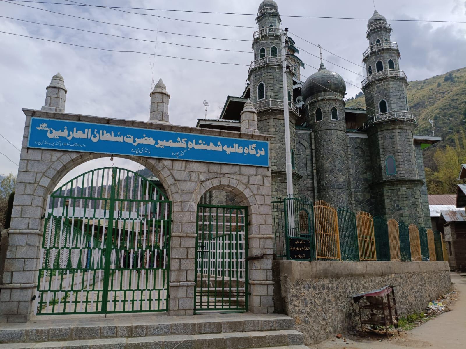 Waqf Board takes over shrine in Bandipora's Gundpora