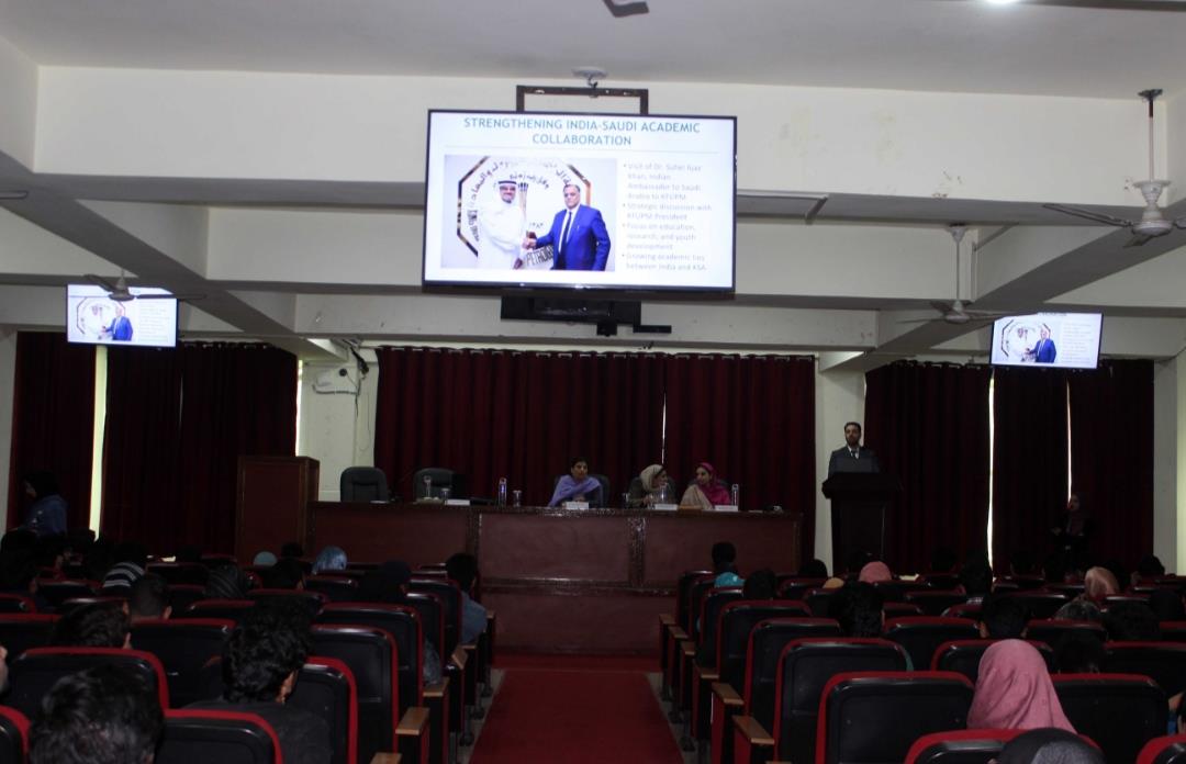 KFUPM Academic Ambassadors visit IUST to explore collaborations