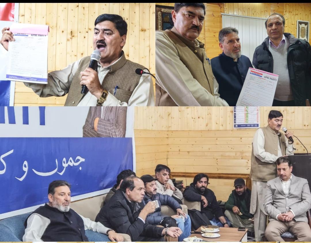 Apni Party gears up for upcoming organisational polls