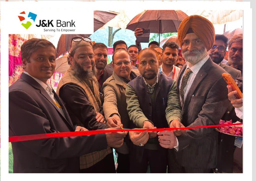 J&K Bank commissions ATM at Khawas block in Rajouri