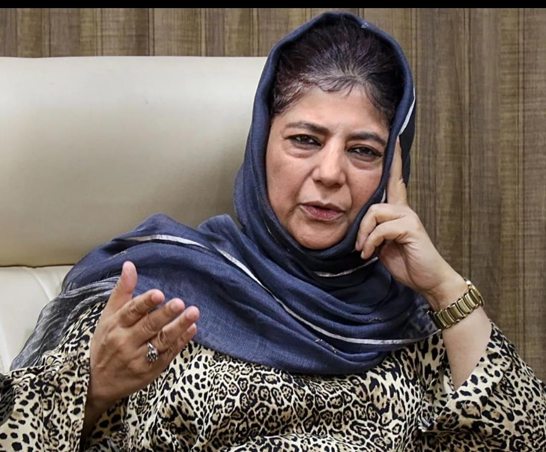 Mehbooba Mufti says US has 'underestimated' Iran after 'inconclusive' Islamabad talks