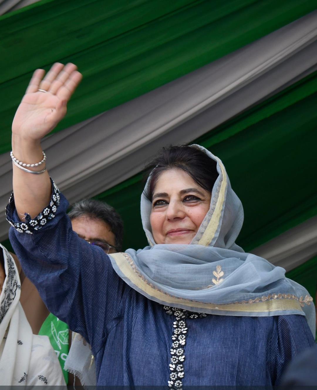 Mehbooba Mufti Greets People on Baisakhi