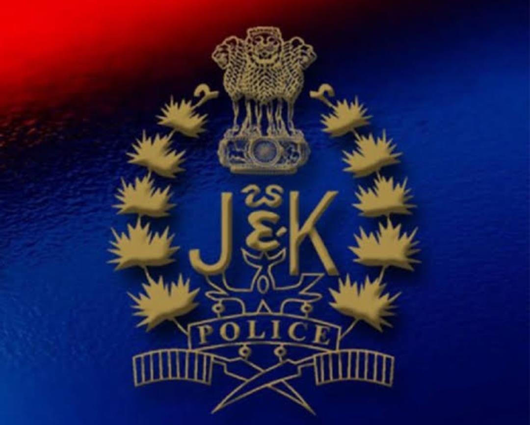 J&K admin promotes 24 police inspectors to DSP rank