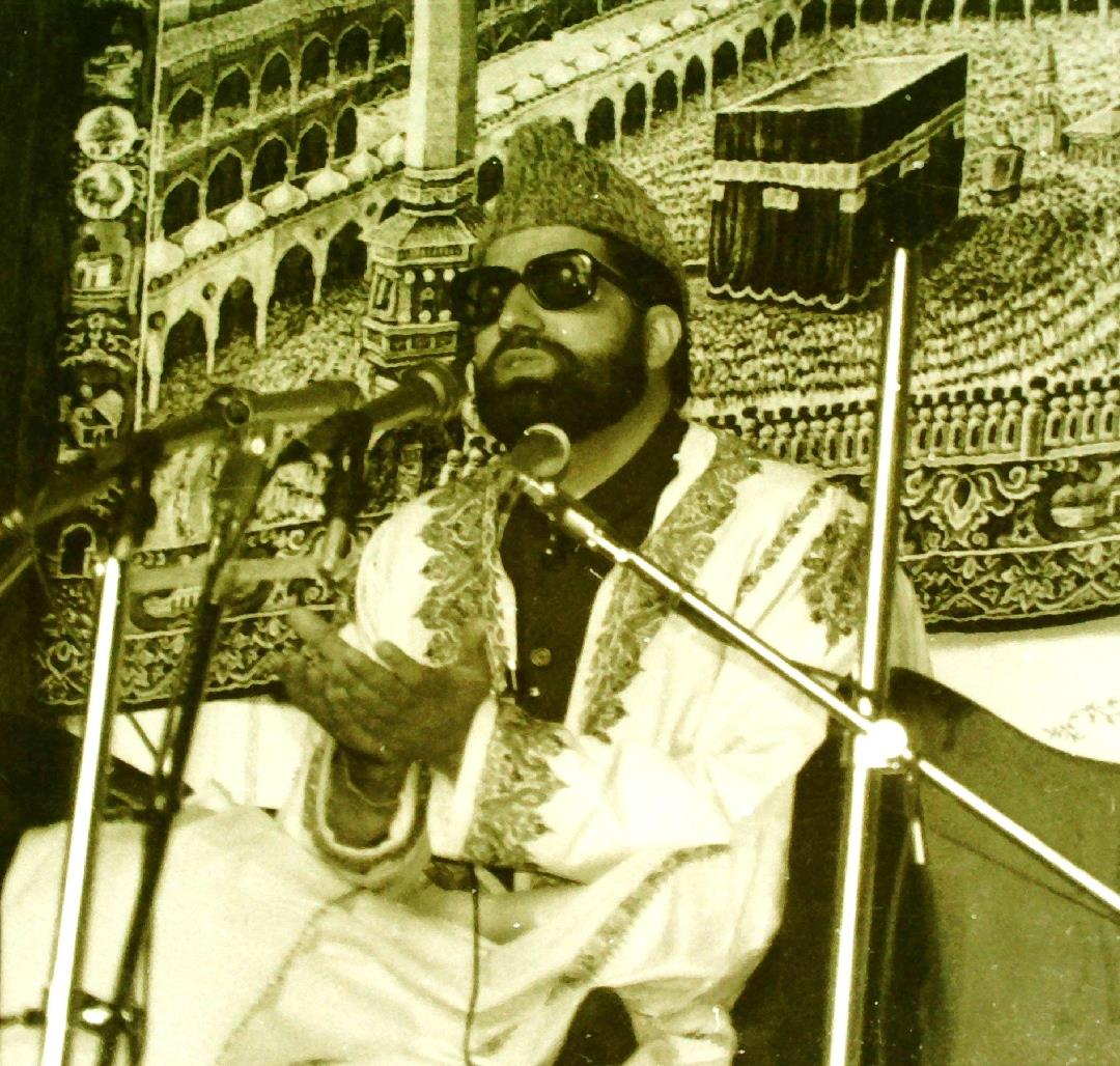 Dua Majlis Held at Jama Masjid on 37th Martyrdom Anniversary of Shaheed-e-Millat as per Islamic Calendar