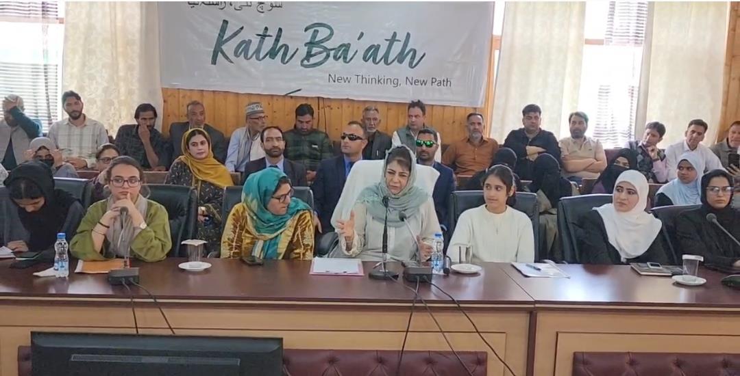 Gen Z is well-explored and can do wonders for J&K if given a platform without fear: Mehbooba Mufti