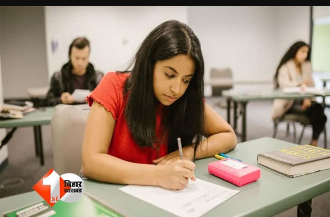 J-K to Admit UG Students on 10+2 Merit for 2026–27 Session