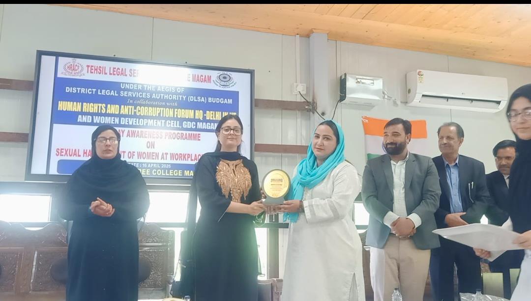 POSH Act awareness programme held at GDC Magam