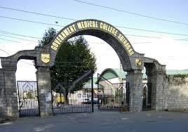 GMC Srinagar, Associated Hospitals Condole Demise of Mothers of Senior Faculty Members