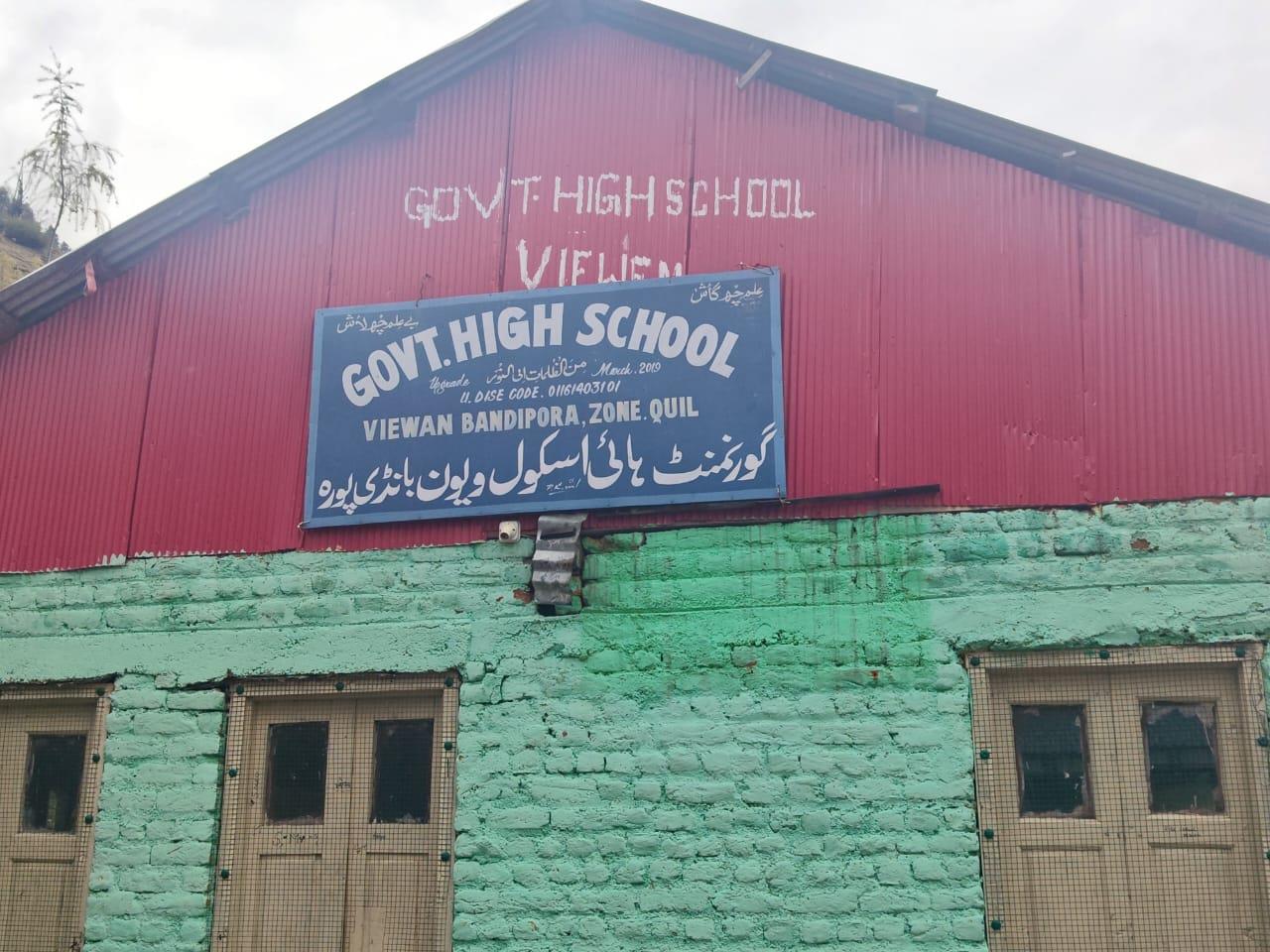 Severe Staff Shortage Hits High School Vewan in Bandipora, Education in Crisis