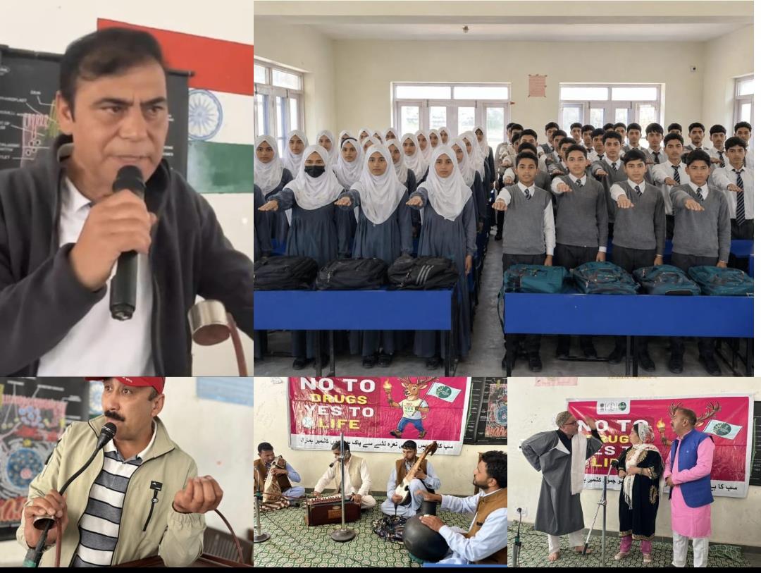 Nasha Mukt J&K Abhiyan DIPR's Cultural Unit Srinagar organizes Awareness Programme at BHS Theed