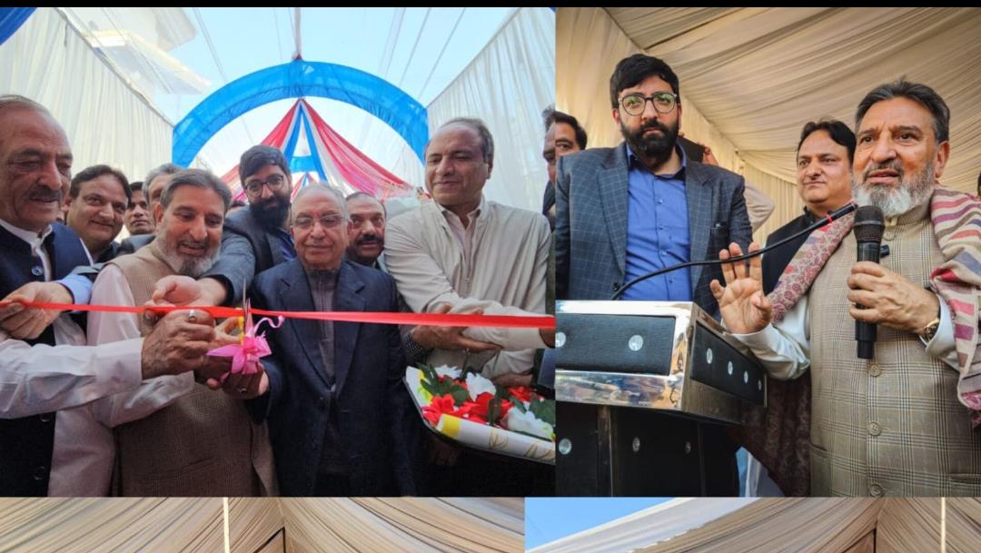 A dialogue between the GoI and the people of J&K is imperative to bridge the trust deficit : Altaf Bukhari