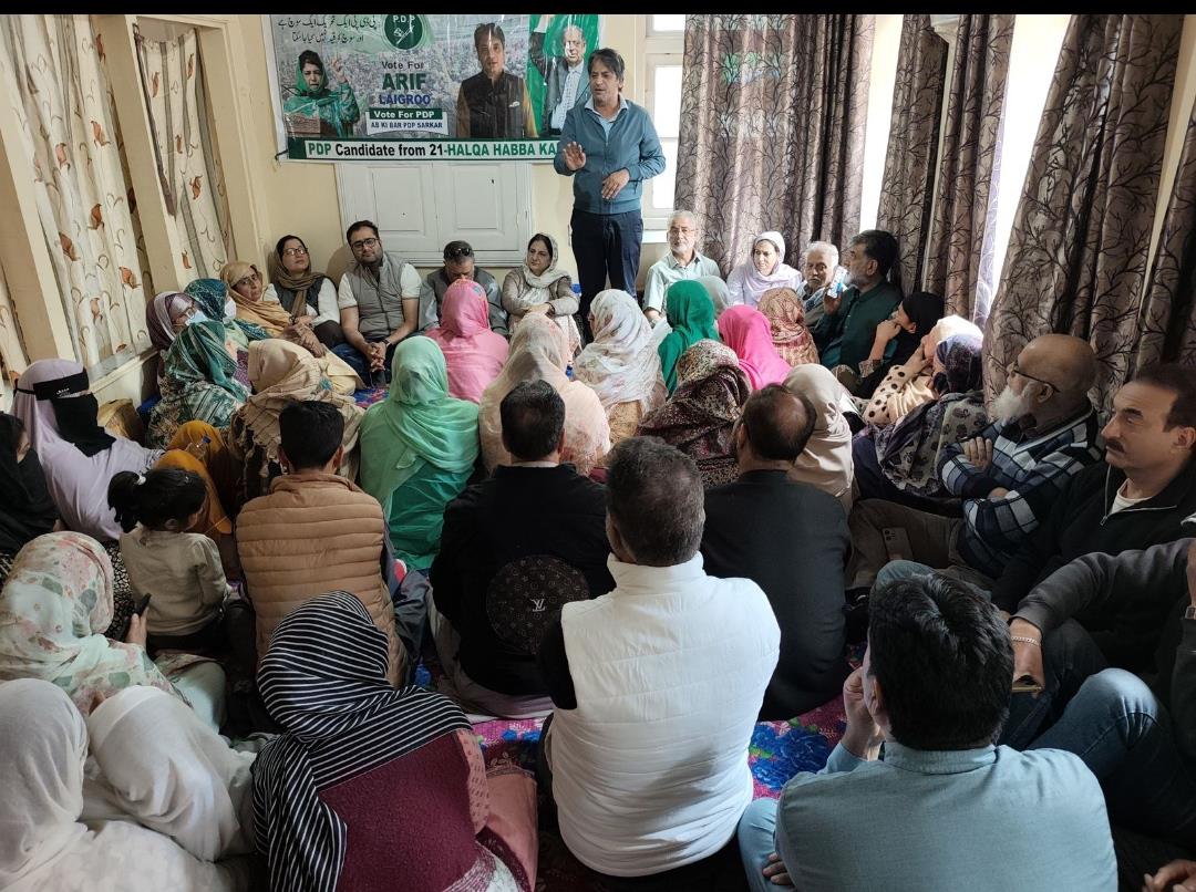 PDP Holds Workers’ Meet in Kani Mazar, Nawabazar