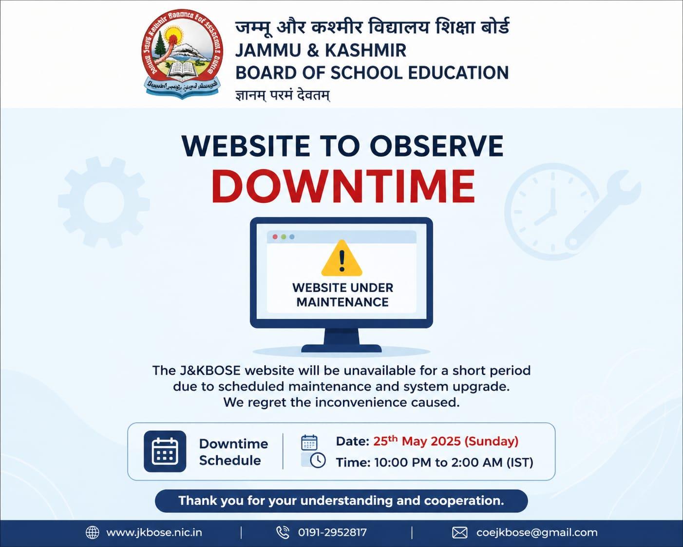 J&KBOSE website to observe downtime