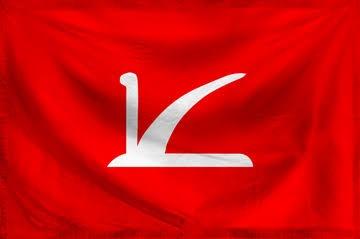 NC reiterates commitment to Labour Rights on International Labour Day