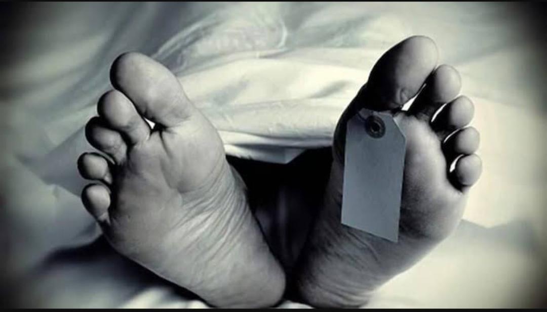 Man Found Dead Under Mysterious Circumstances in Kulgam