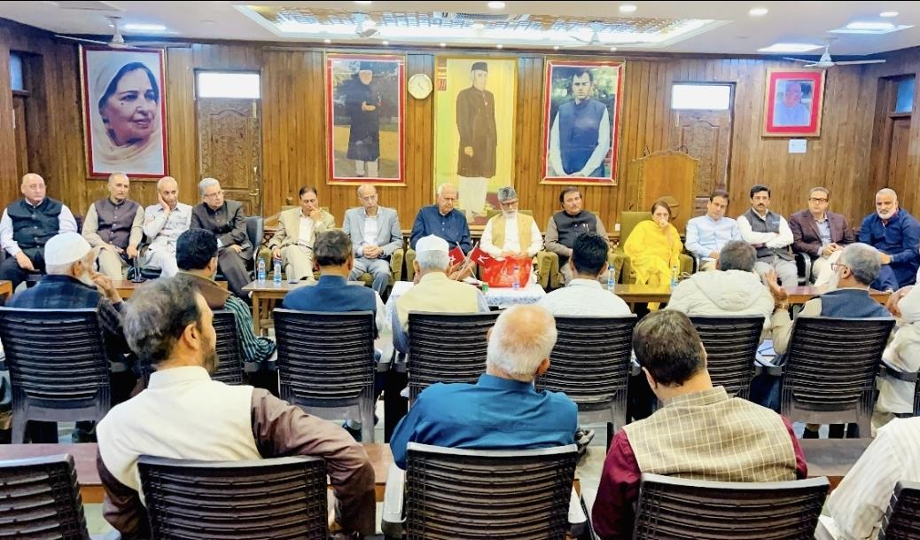 Dr. Farooq addresses Working Committee meeting of District Srinagar