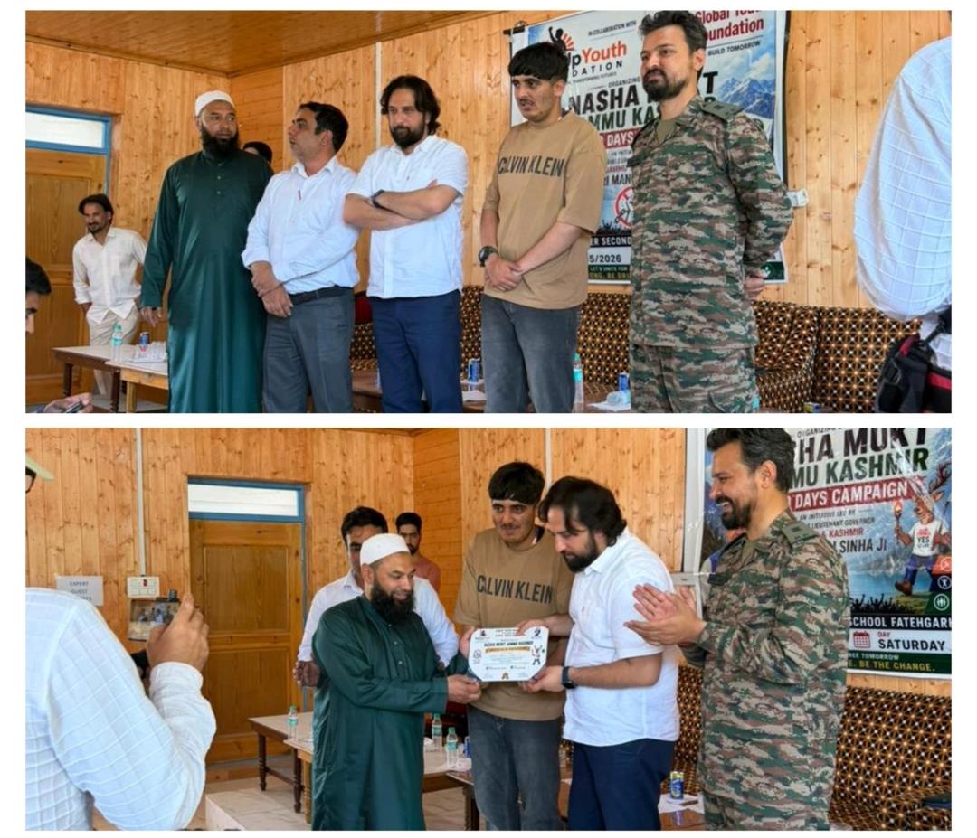 Awareness Programme on Drug-Free Campaign Held at Fatehgarh School