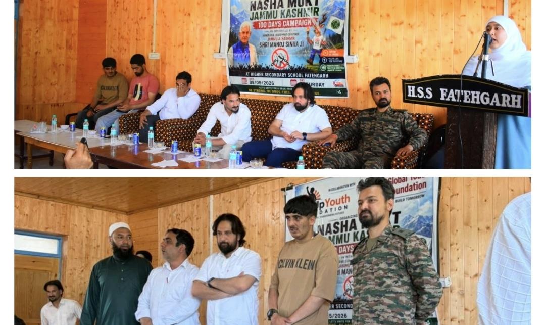Awareness Programme on Drug-Free Campaign Held at Fatehgarh School