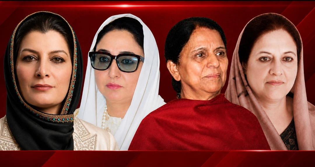 Sarhad Announces ‘Lal Ded National Awards’ for Five Distinguished Women from J&K