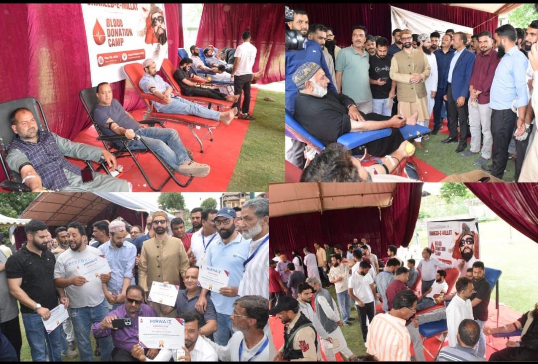 Blood Donation Camp Held in Connection with 36th Martyrdom Anniversary of Shaheed-e-Millat (RA); Over 225 Units of Blood Donated