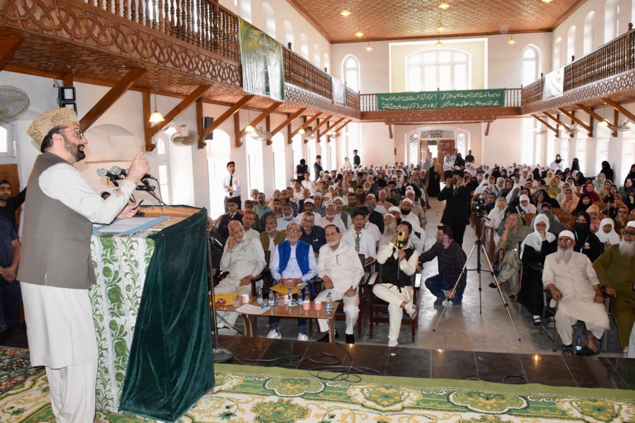Seminar on holistic education held in Srinagar to mark Shaheed-e-Millat Anniversary