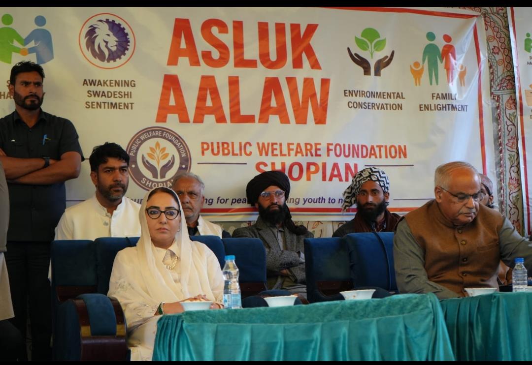 Strengthening ties with glorious past needed for crime-free society : Dr Darakhshan