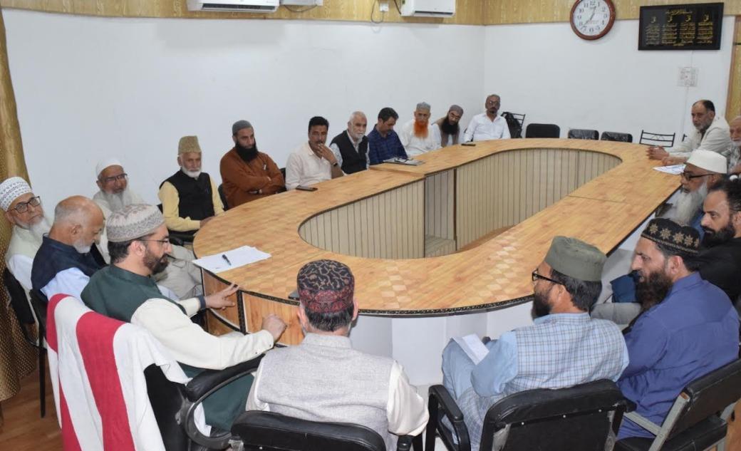 Eid prayers at Srinagar's Eidgah at 9:30 AM on May 27, weather permitting: Anjuman Auqaf