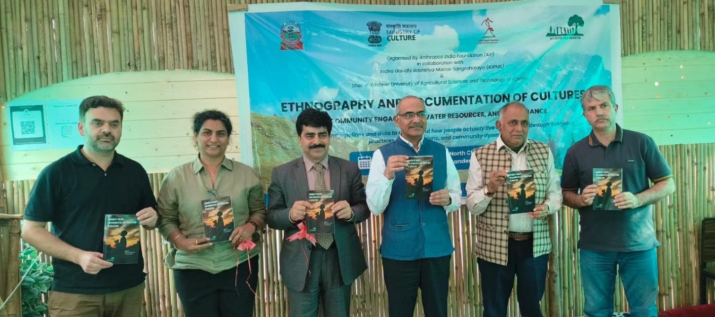 National Workshop on Ethnography, Community Engagement , Water Governance Concludes in Kashmir
