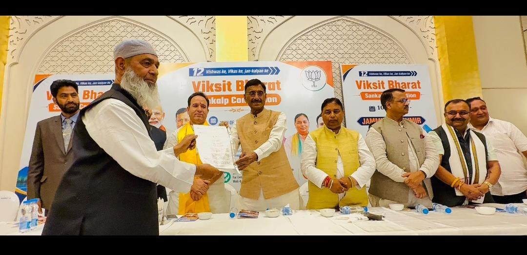 Tourism, horticulture, agriculture cannot survive without safe environment: Wangnoo to Union Minister