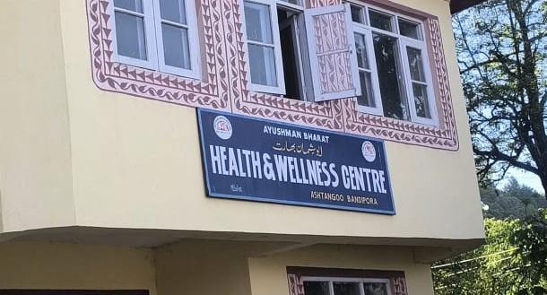 Bizarre! Ambulance meant for remote Bandipora health centre being used for VIP protocol duties