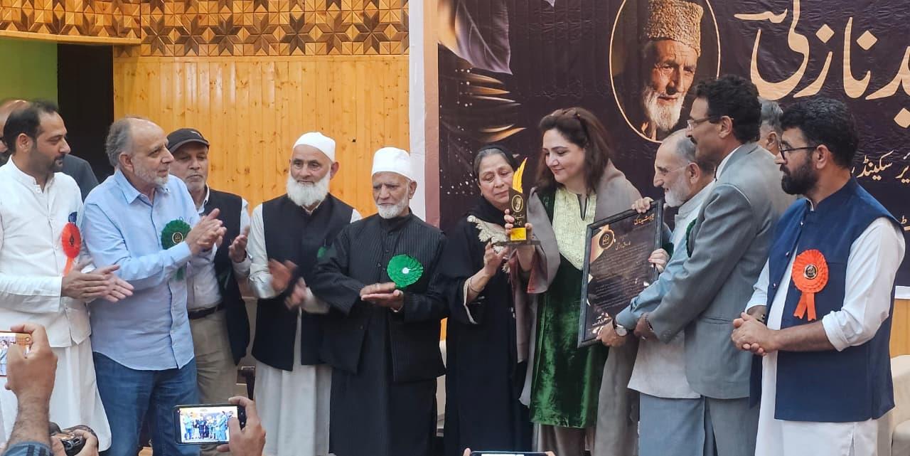 Literary Forum Bandipora Observes Nazki Day