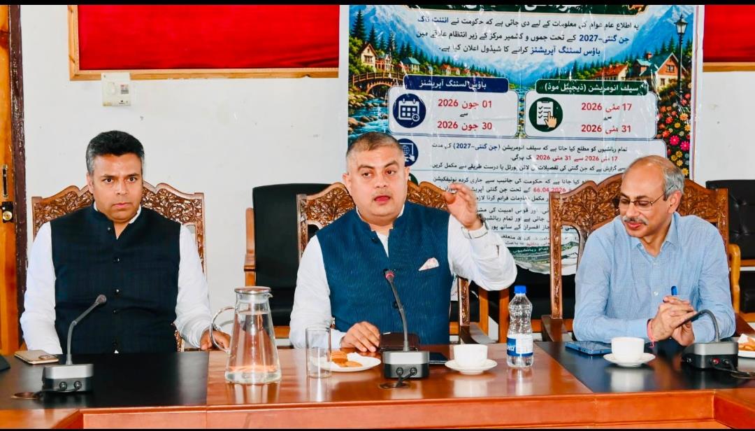 Amit Sharma reviews Census-2027 operations in Anantnag