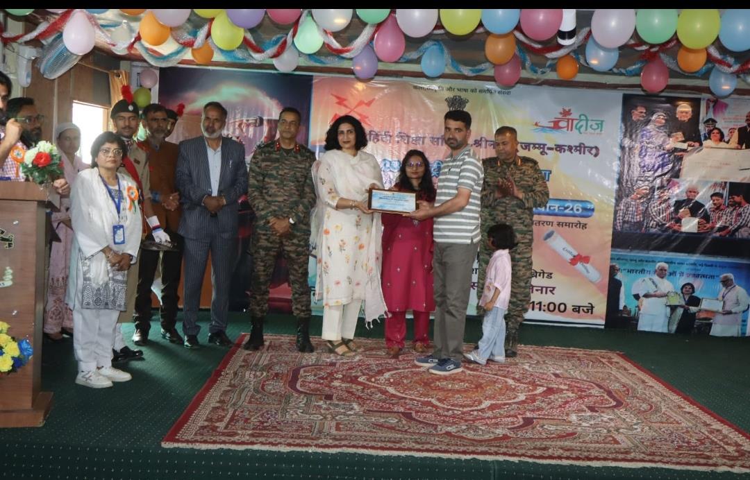 AGS Hajinar Wins Hindi Olympiad 2026 Grand Finale