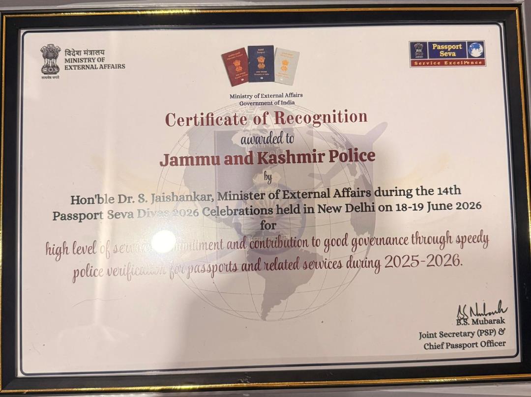 J&K Police Bags Best Performer Award in Passport Seva for Second Straight Year