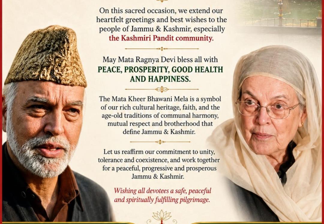 Begum Khalida Shah & Muzaffar Shah Extend Greetings on the Auspicious Occasion of Mata Kheer Bhawani Mela