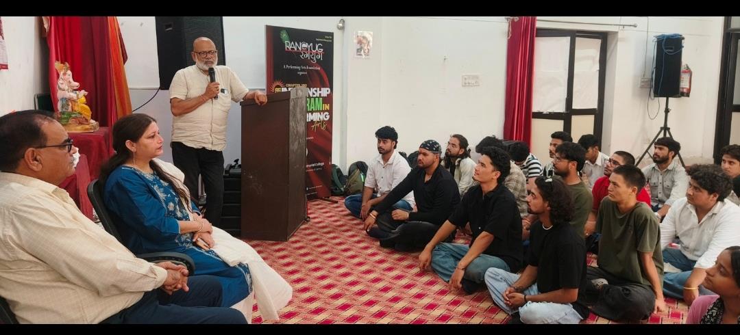 RANGYUG Launches Summer Internship for Govt MAM College Students