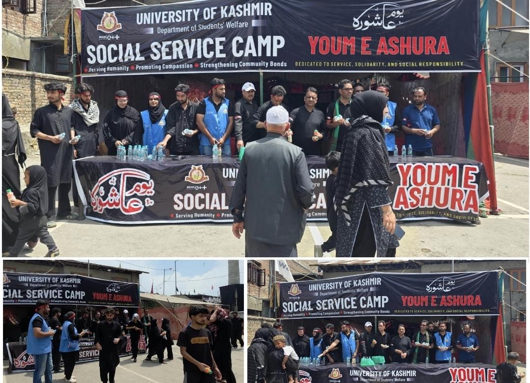 DSW-KU Organises Social Service Camp at Imam Bara Zadibal on Yom-e-Ashura