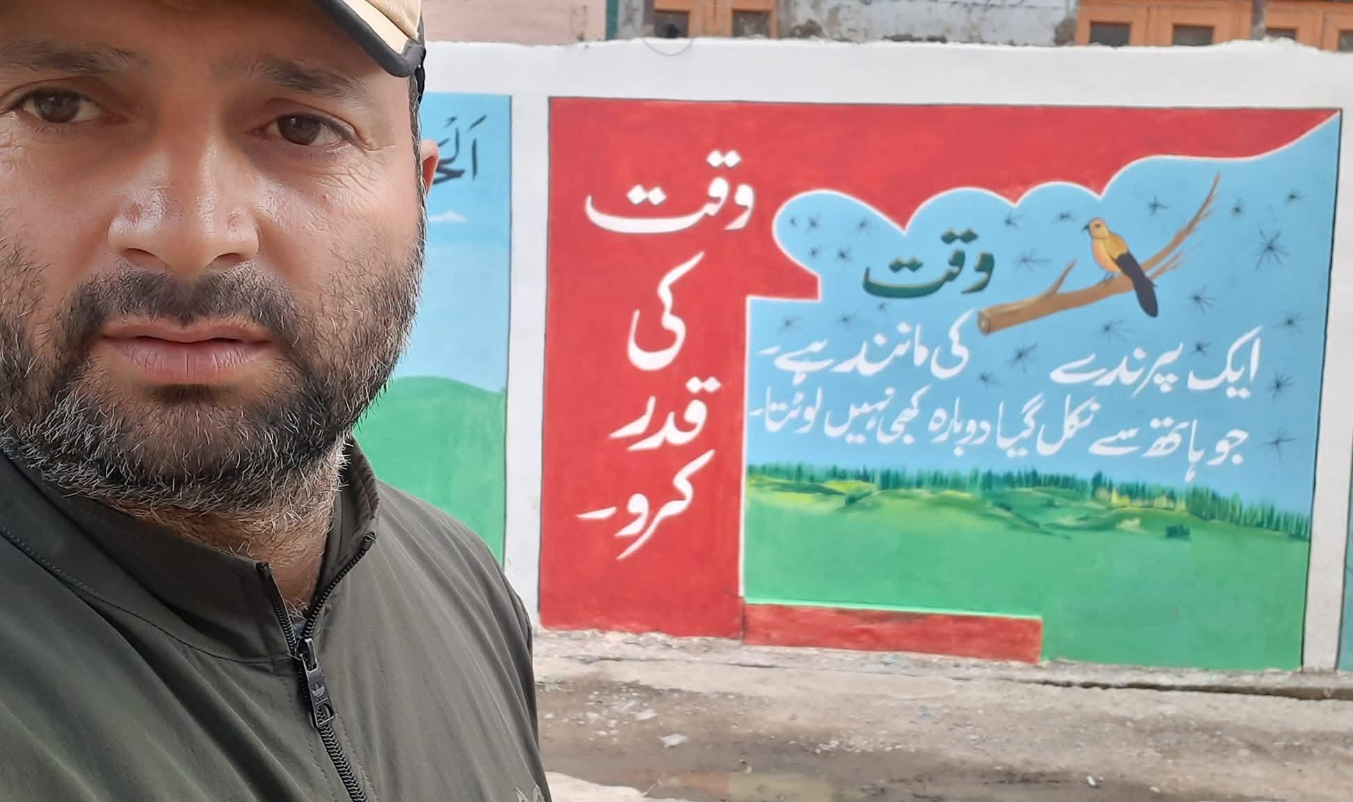 The Brush That Defies the Digital Age: The Inspiring Journey of Prince Art Bandipora