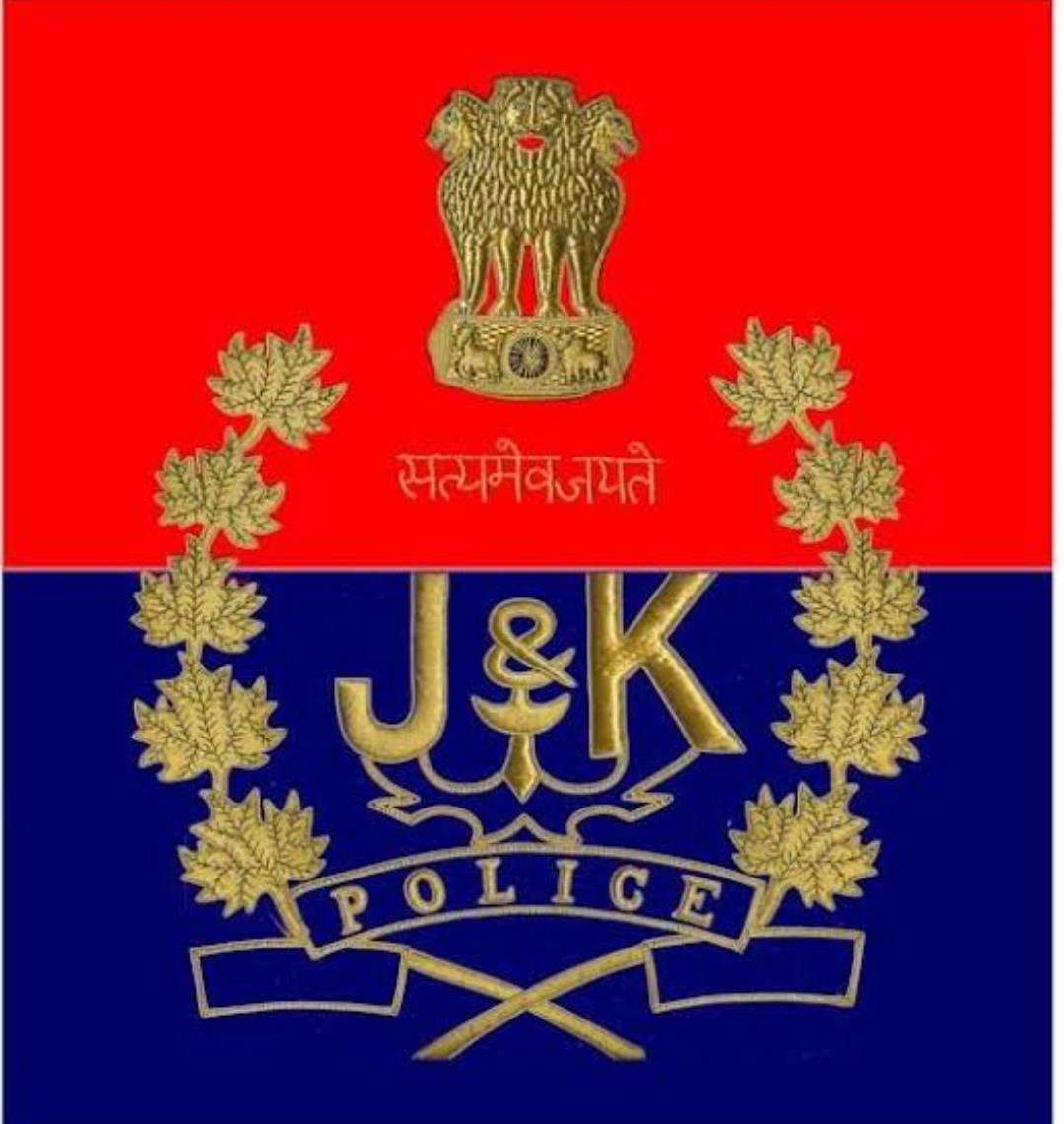 Baramulla Police Attach ₹69.82 Lakh Property, Obtain Arrest Warrant in 2008 UAPA Case