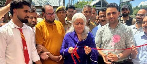 CBC Begins Two-Day Outreach Programme on Nasha Mukt Bharat Abhiyaan in Bandipora