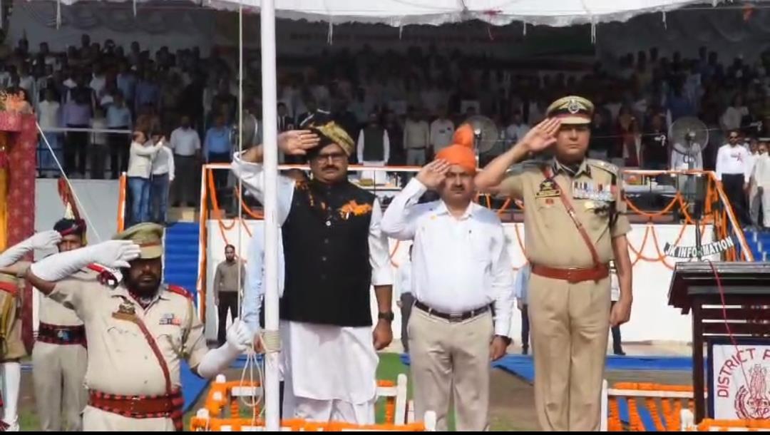 Javed Rana hoists National Flag at Poonch Highlights key achievements, assures relief and restoration support to rain-affected people