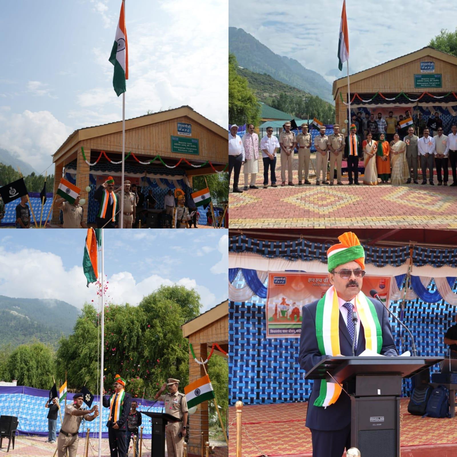 Kishanganga Power Station celebrates 80th Independence Day with patriotic fervour
