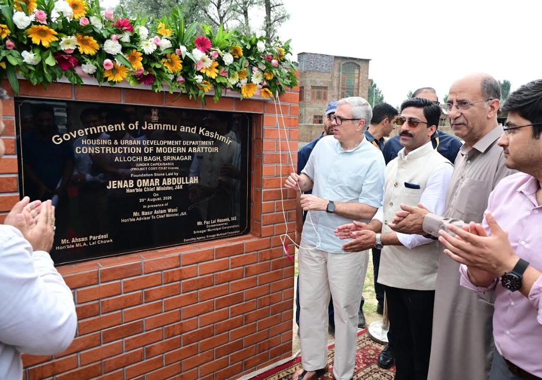 CM Omar Abdullah lays foundation of modern mechanized abattoir in Srinagar