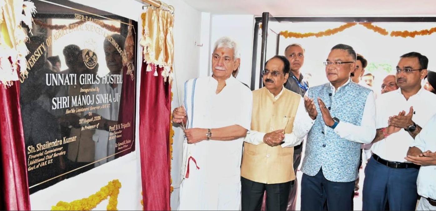 LG Sinha Inaugurates New Facilities at SKUAST-Jammu, Calls Agriculture Next Big Frontier for Youth Entrepreneurship