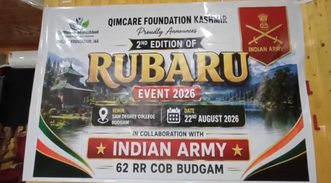 Indian Army Organises 'Rubaru' Event in Budgam to Combat Drug Menace, Empower Youth